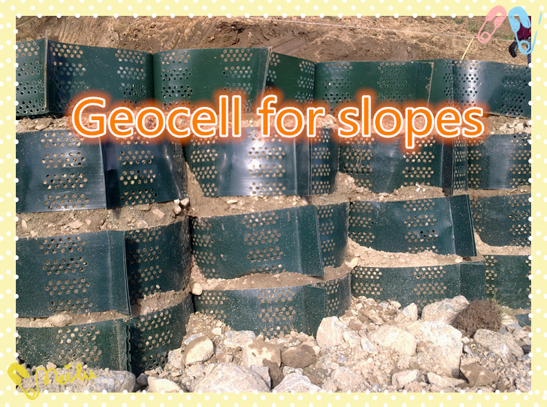  GEOCELL for retaining wall