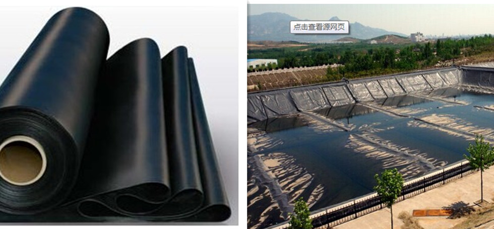 Smooth surface geomembrane
