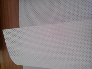 Fiberglass geogrid 50/50kn composite with PP Spun bonded  Geotextile 40G
